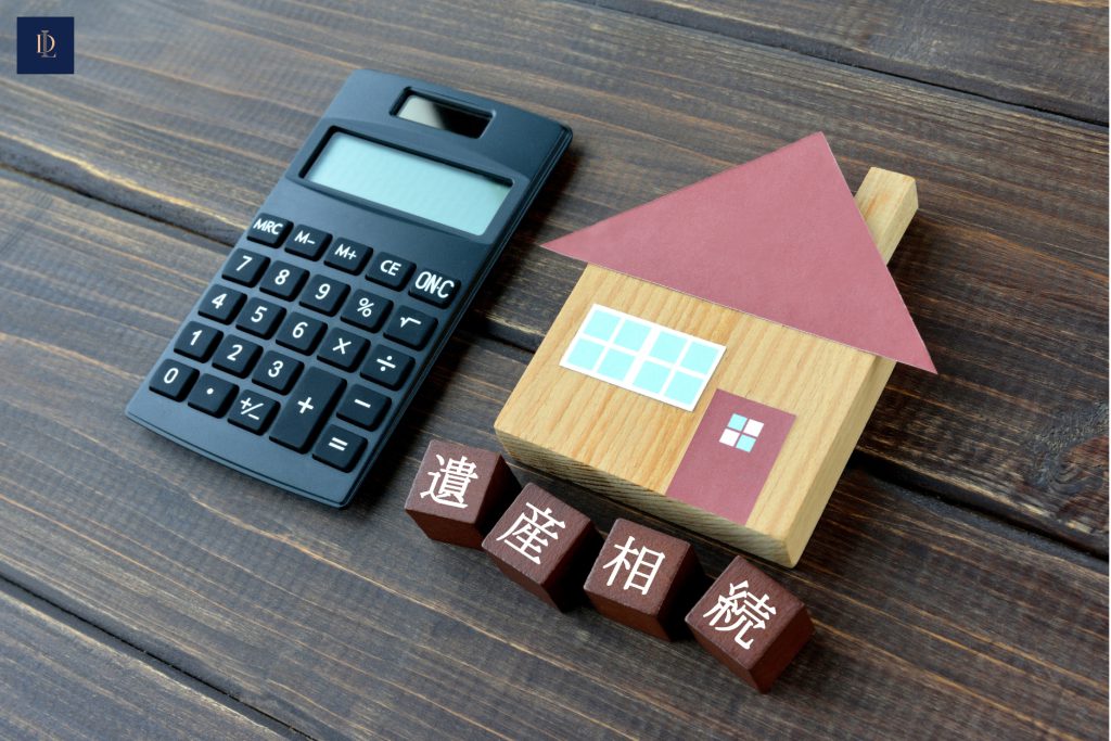 Luật chia tài sản thừa kế